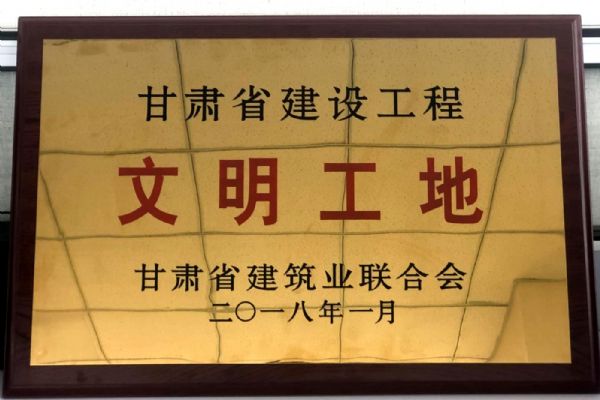 Ҫ_(d)˾нĿϲ@2017CʡO(sh)ؘsuQ̖