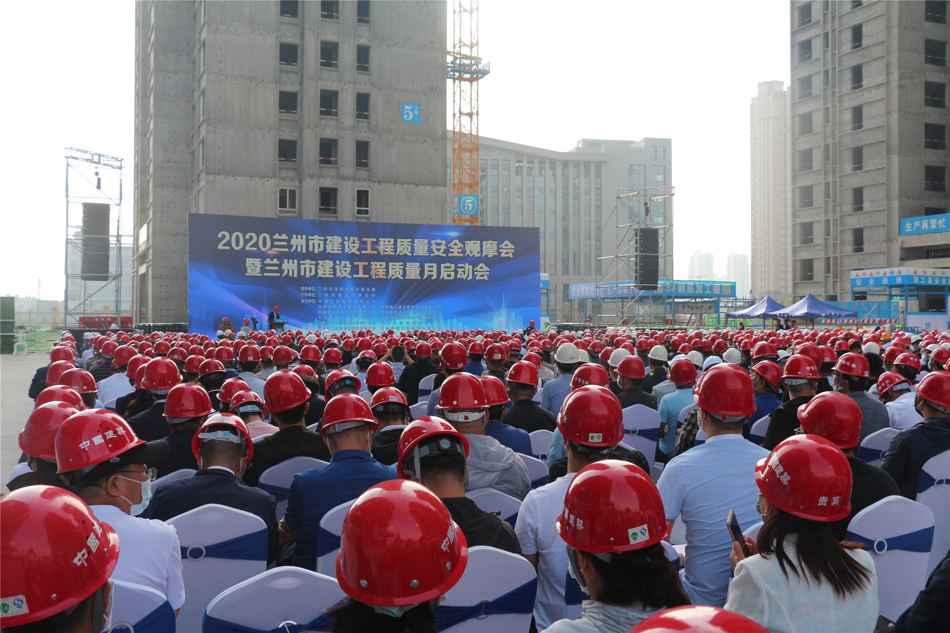 ˾M2020mнO |(zh)ȫ^Ħ