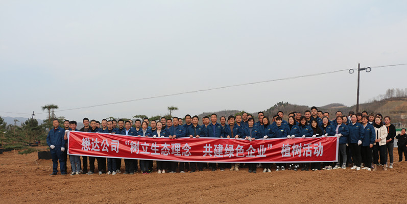 شůֲGrӛ˾ֲ九(ji)ӈ